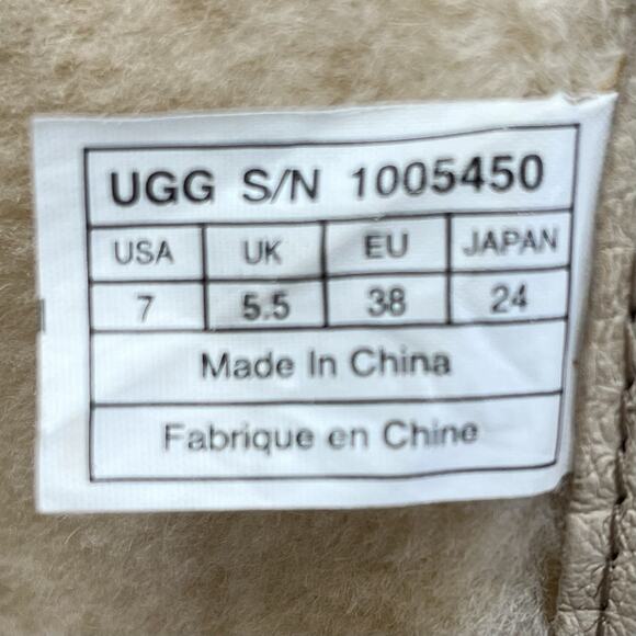 UGG Rosen Tall Boots Brown Leather Shearling Zip Buckle Women’s 7 Casual Winter - Picture 15 of 16